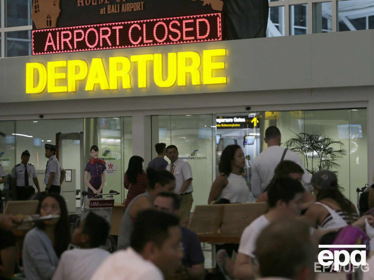 Аэропорт закрыт до завтра