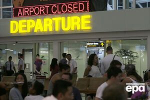 Аэропорт закрыт до завтра