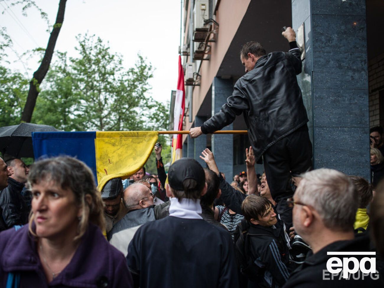 Группа по расследованию событий в Одессе завершила свою работу