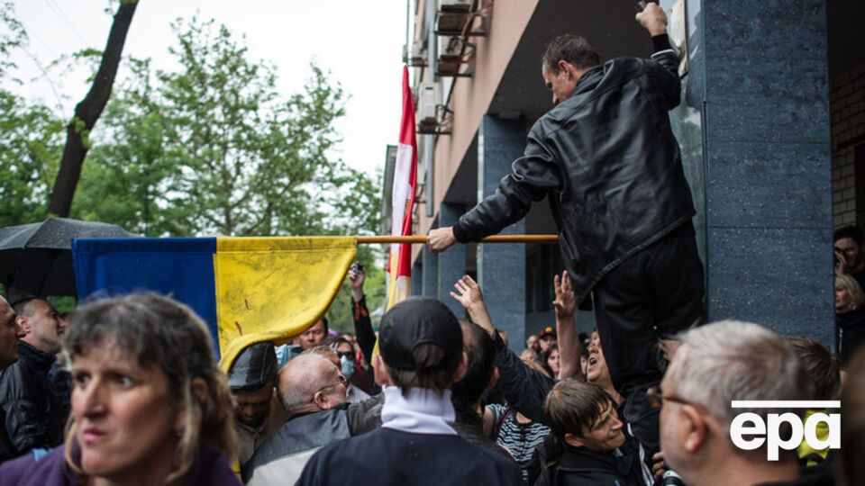 Группа по расследованию событий в Одессе завершила свою работу