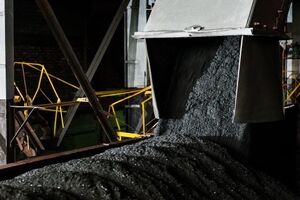 Проверка в "ДТЭК Днепроэнерго" назначена по ходатайству СБУ