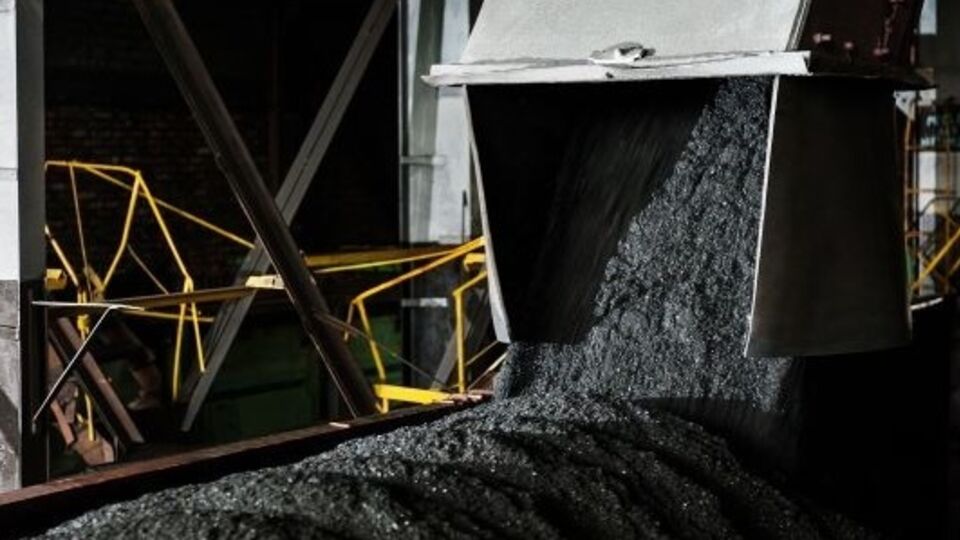 Проверка в "ДТЭК Днепроэнерго" назначена по ходатайству СБУ