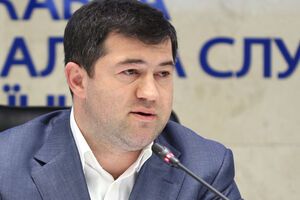 Насиров: Руководитель Главного управления ГФС в городе Киеве уволена
