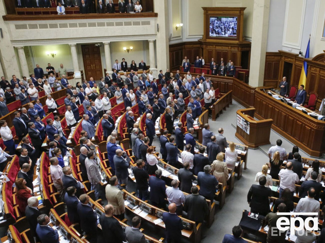 Верховная Рада ратифицировала протокол о пошлинах в торговых отношениях с Таджикистаном