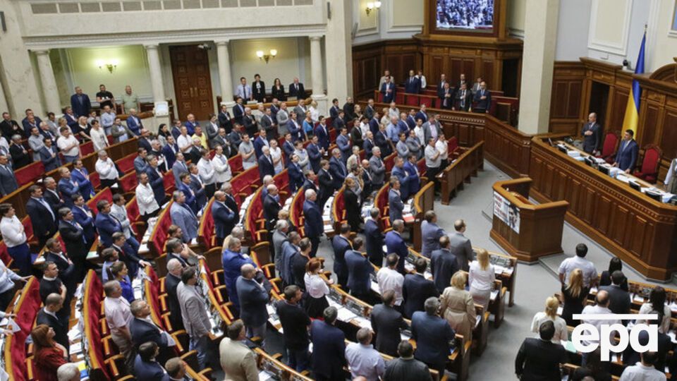 Верховная Рада ратифицировала протокол о пошлинах в торговых отношениях с Таджикистаном