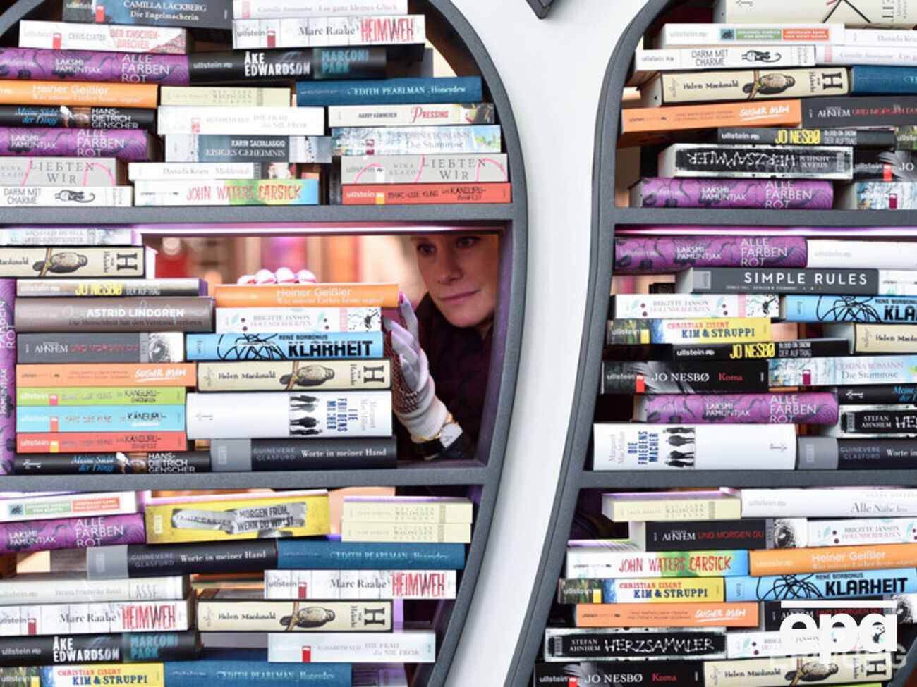 В Украине создадут институт книги