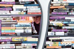 В Украине создадут институт книги