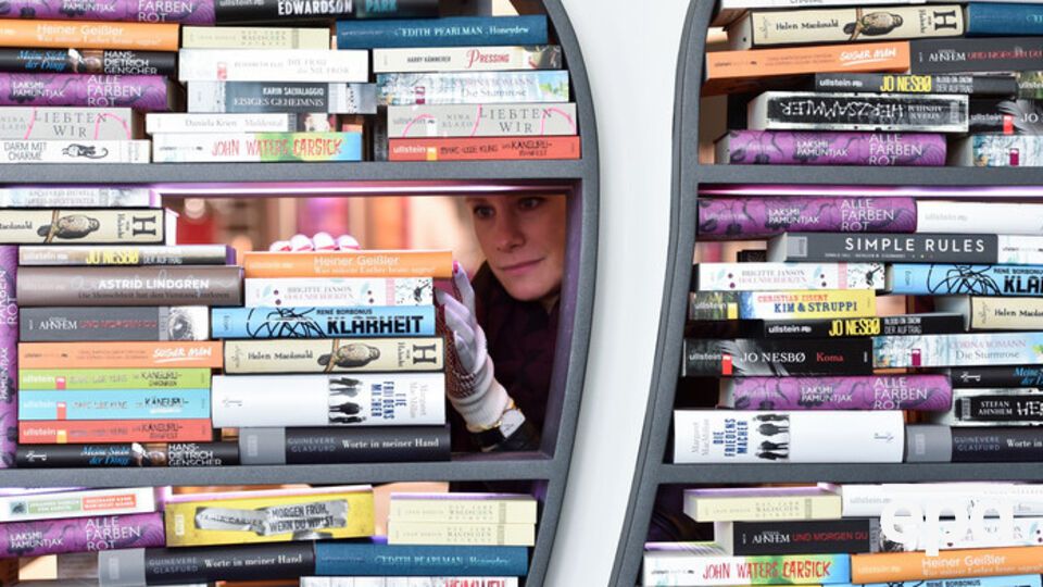 В Украине создадут институт книги