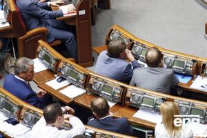 Рада приняла закон, регулирующий некоторые отношения с Чехией в налоговой сфере