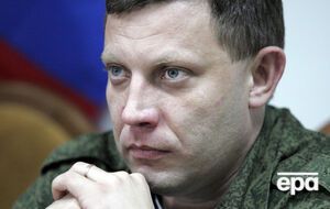 Захарченко: Можем ли мы допускать к нам организации, которые под видом тушенки и пачки инсулина сообщают о передвижении наших войск