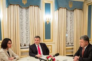 Сразу после назначения Хатия Деканоидзе встретилась с президентом Петром Порошенко и главой МВД Арсеном Аваковым
