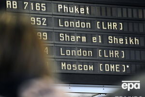 Рейсов в Шарм-эш-Шейх не будет как минимум сутки