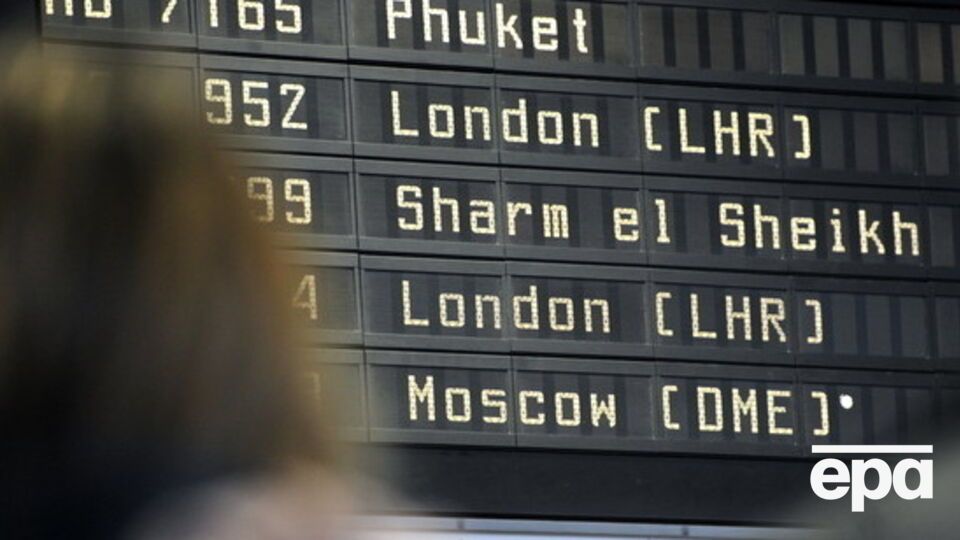Рейсов в Шарм-эш-Шейх не будет как минимум сутки