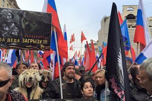 Шествие сторонников Путина в Москве