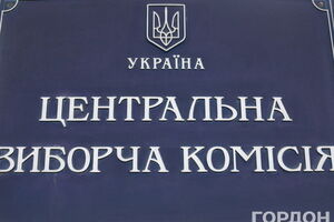 Согласно данным ЦИК, второй тур выборов мэров пройдет в Киеве, 18-ти областных центрах и 10-ти городах областного значения