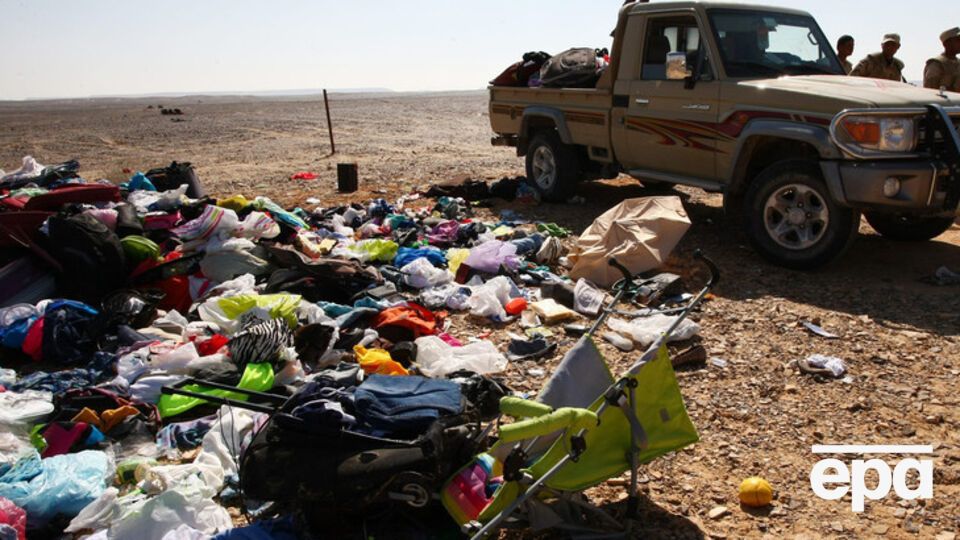 У американских разведчиков есть "устойчивое чувство", что на борт А321 подложили бомбу