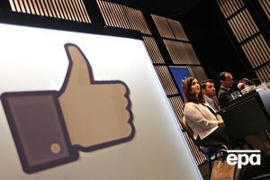Число пользователей Facebook растет
