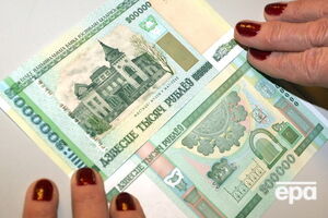 С 1 июля по 31 декабря 2016 года денежные знаки образца 2000 года и денежные знаки образца 2009 года будут находиться в параллельном обращении и обязательны к приему при всех видах платежей