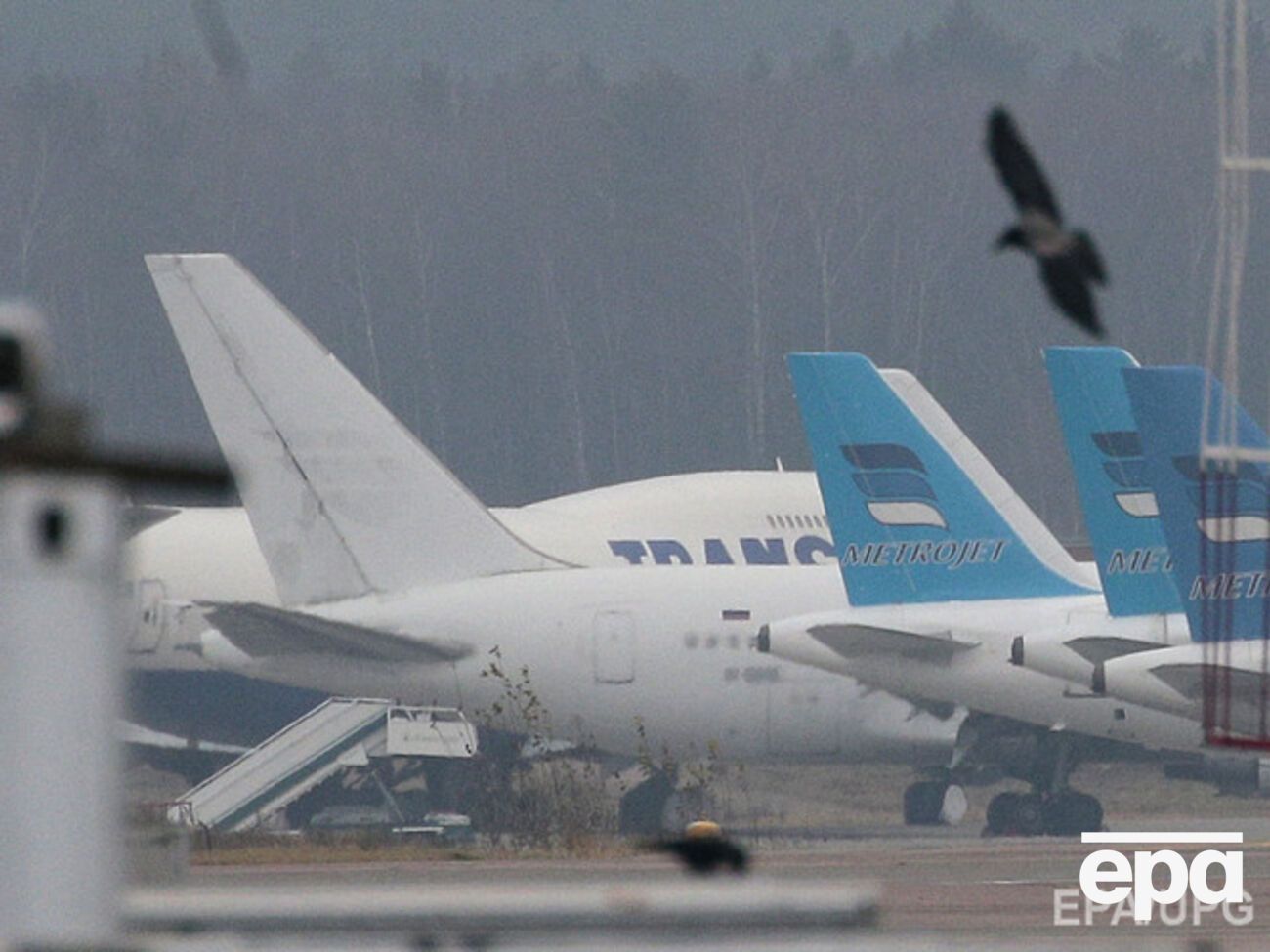 В аэропорту заявляют, что увольнение не связано с крушением российского лайнера