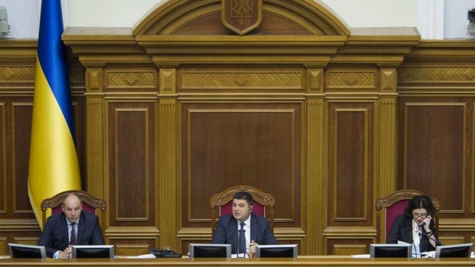 Рада сегодня рассматривает законопроекты по безвизовому режиму с ЕС