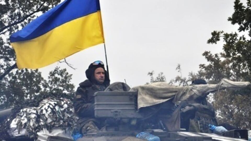 Украина продолжает отвод вооружений из зоны АТО