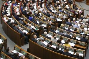 Рада проголосовала законопроект в первом чтении