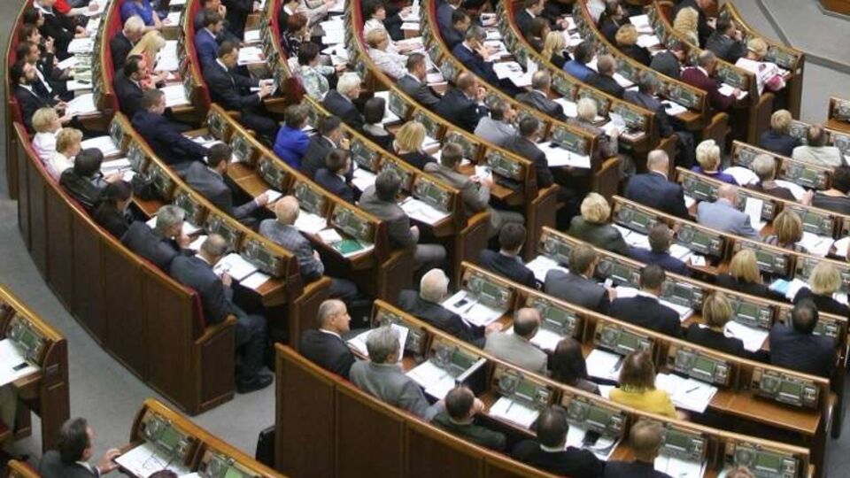 Рада проголосовала законопроект в первом чтении