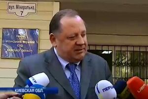 Мельник снова предстанет перед судом