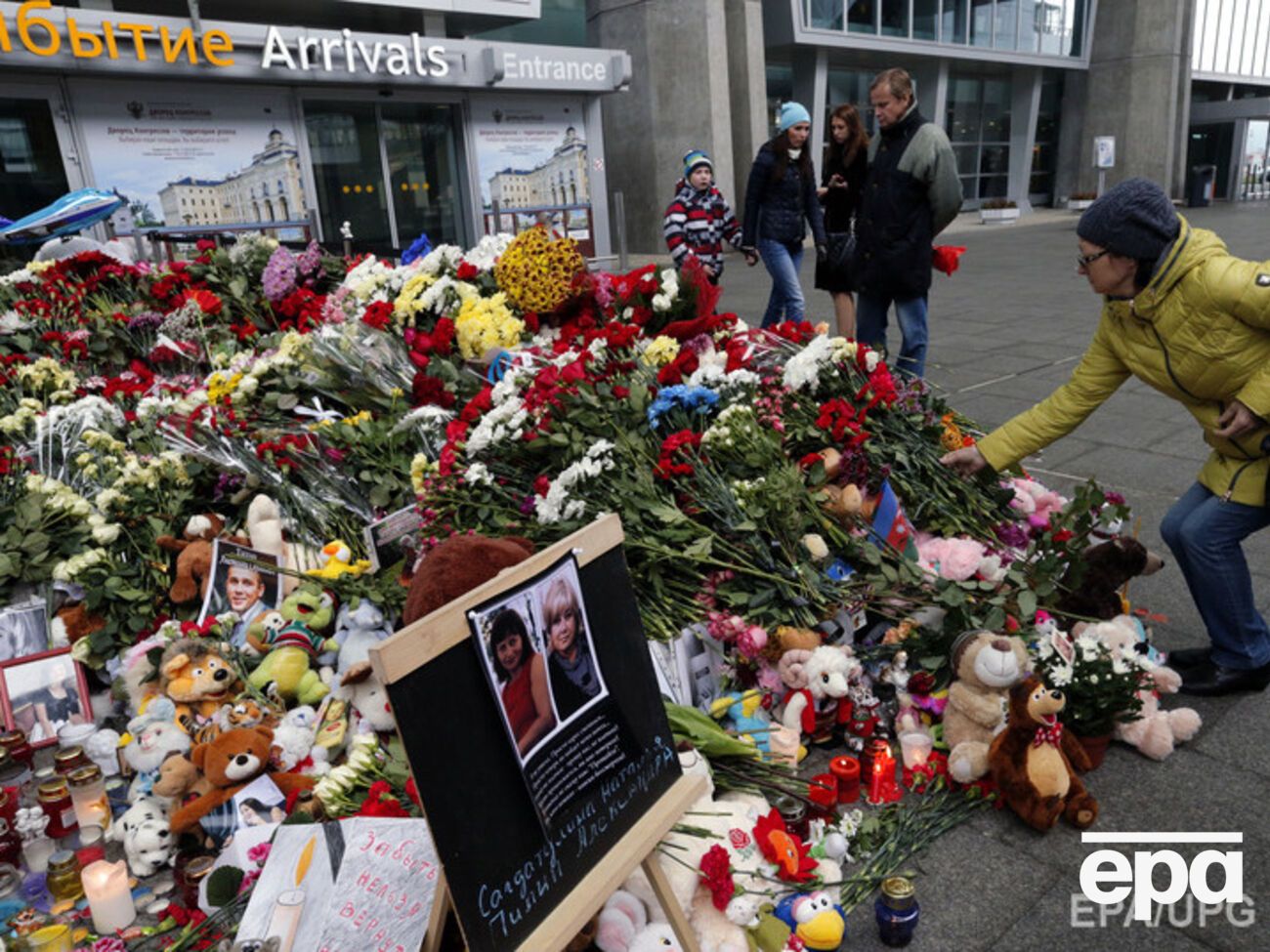 В России опознали 58 погибших из 224