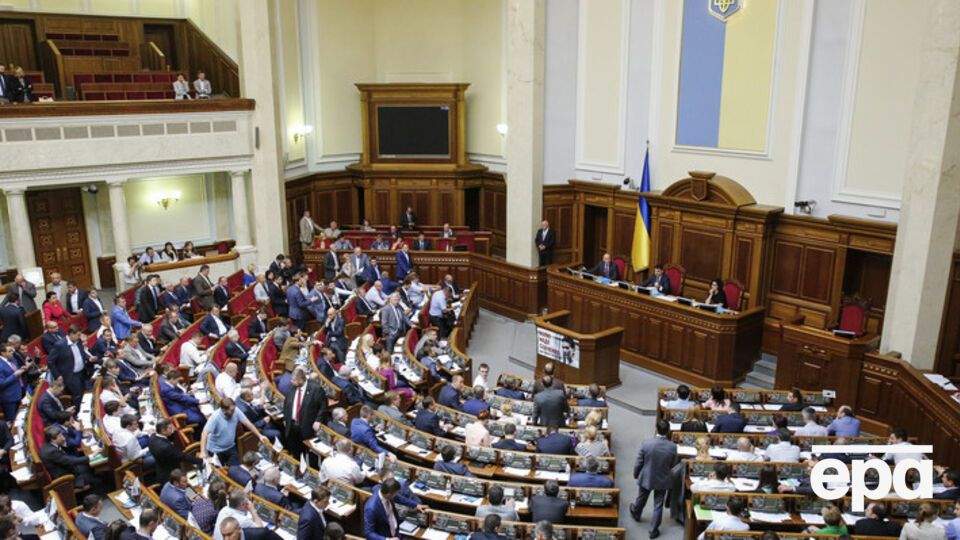 Рада голосует за изменения в Трудовой кодекс