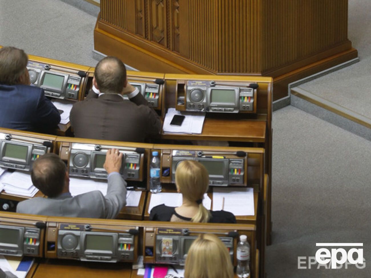 Рада не захотела включать в законопроект антидискриминационную правку