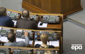 Рада не захотела включать в законопроект антидискриминационную правку