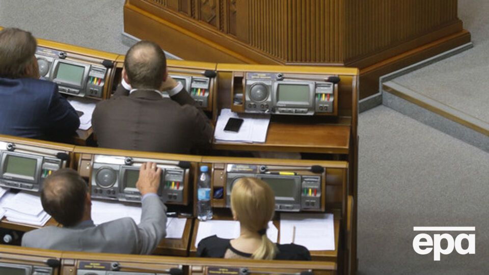 Рада не захотела включать в законопроект антидискриминационную правку