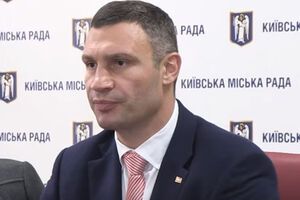 Кличко: Государство возьмет на себя 25 процентов долга Киева