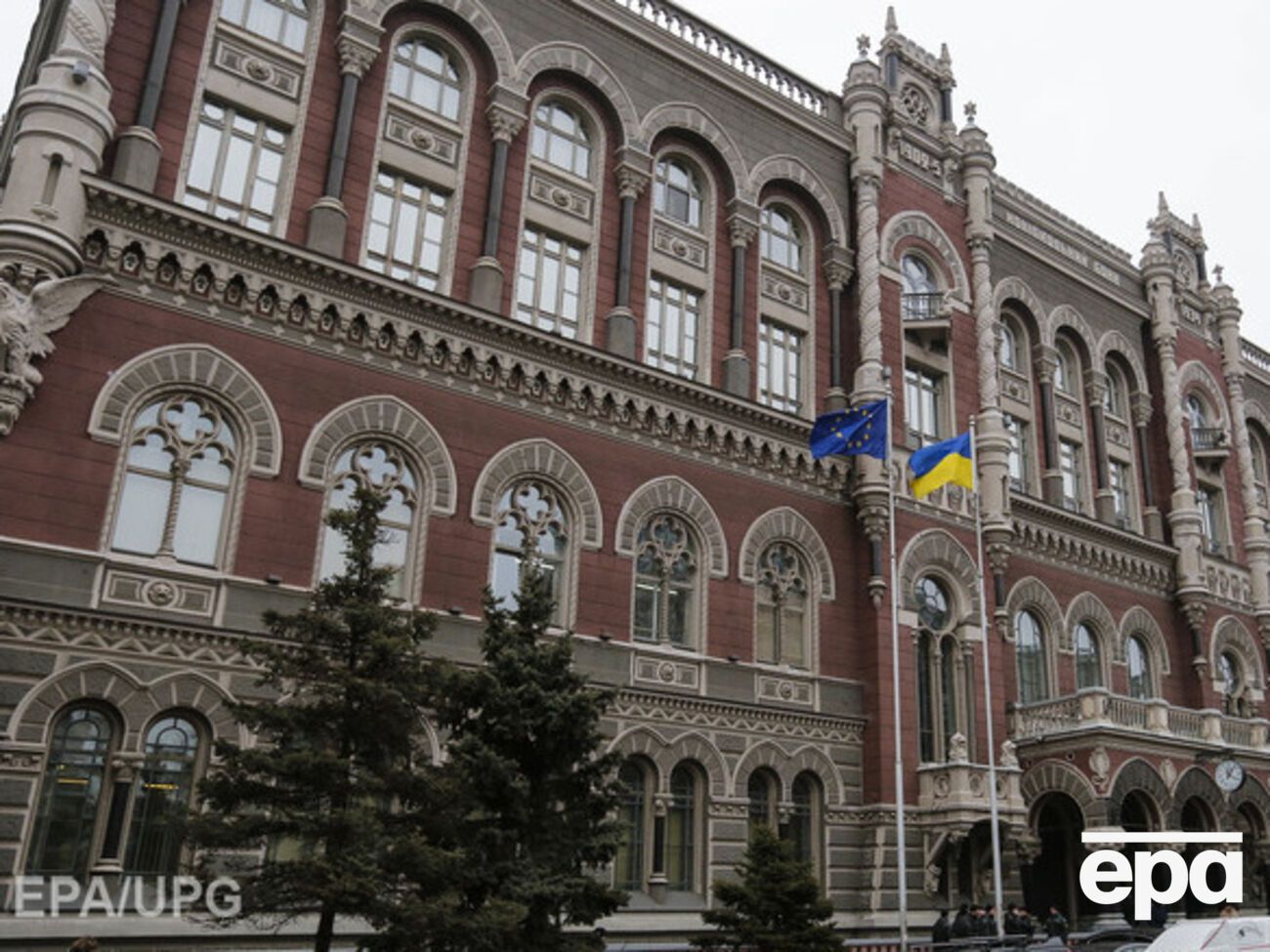 НБУ: Увеличение резервов произошло, прежде всего, за счет покупки валюты на межбанковском валютном рынке