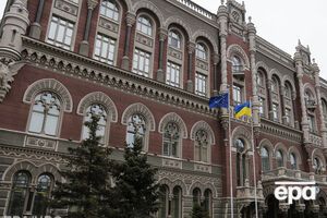 НБУ: Увеличение резервов произошло, прежде всего, за счет покупки валюты на межбанковском валютном рынке