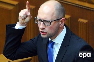 Яценюк заявил об отставке Квита в течение двух недель