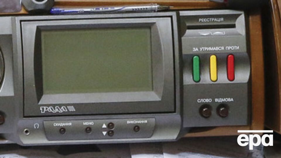 Рада определила статус трудовых мигрантов