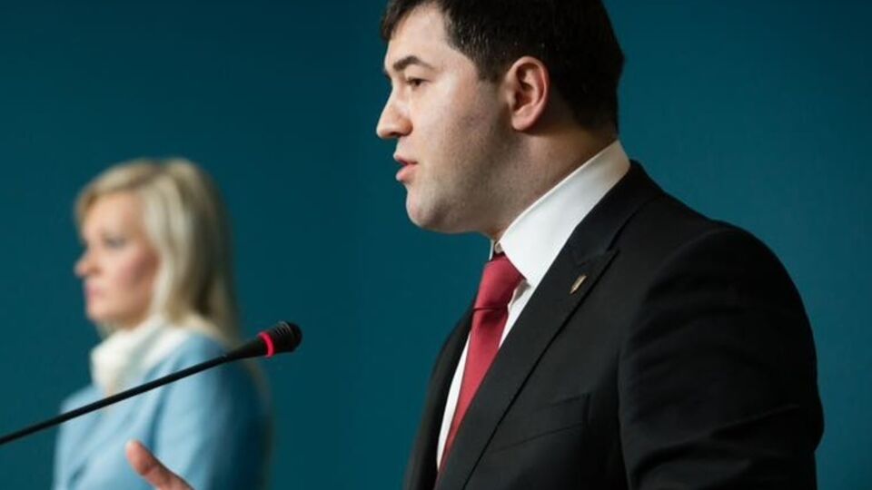 Насиров: 42% высшего руководства ГФС уволено