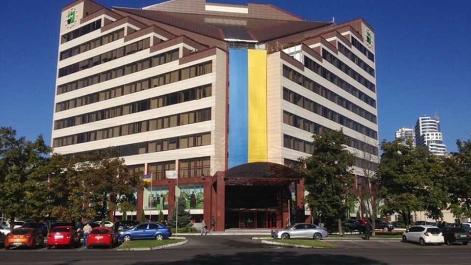 НБУ: "ПриватБанк" является системно важным для финансовой системы и самым крупным сберегательным специализированным банком Украины