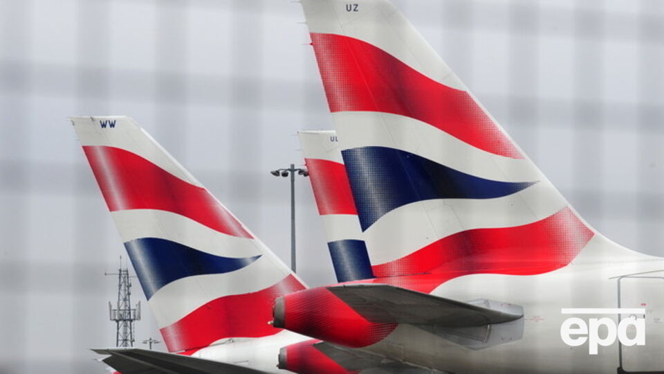 Британия эвакуирует туристов из Египта