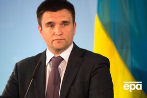 Павел Климкин об открытии посольства Черногории в Украине: Это будет важным шагом на пути углубления сотрудничества