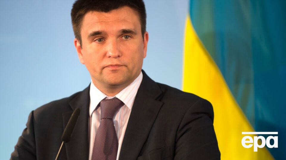 Павел Климкин об открытии посольства Черногории в Украине: Это будет важным шагом на пути углубления сотрудничества