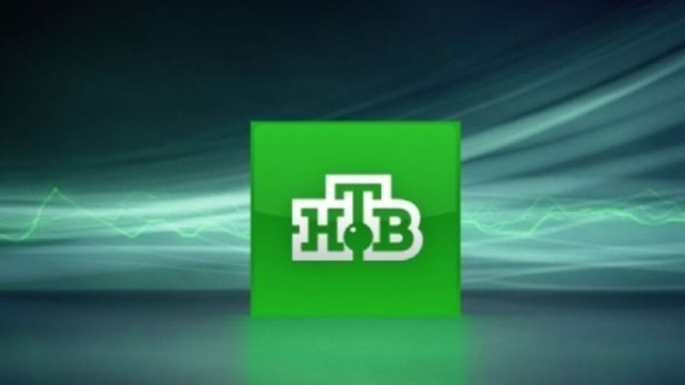 Оператор НТВ отказался предъявить документы