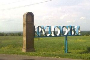 Обстрел населенного пункта велся из минометов 82-го калибра