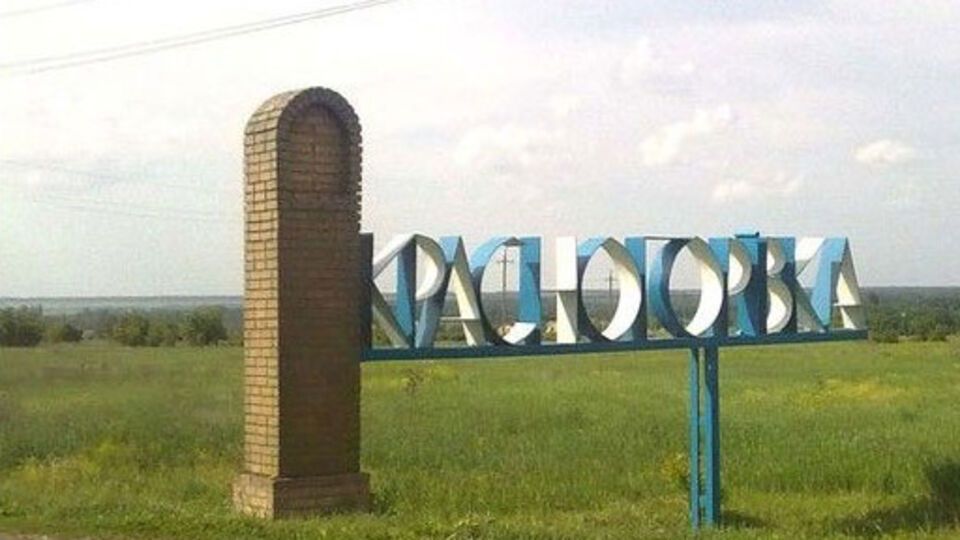 Обстрел населенного пункта велся из минометов 82-го калибра