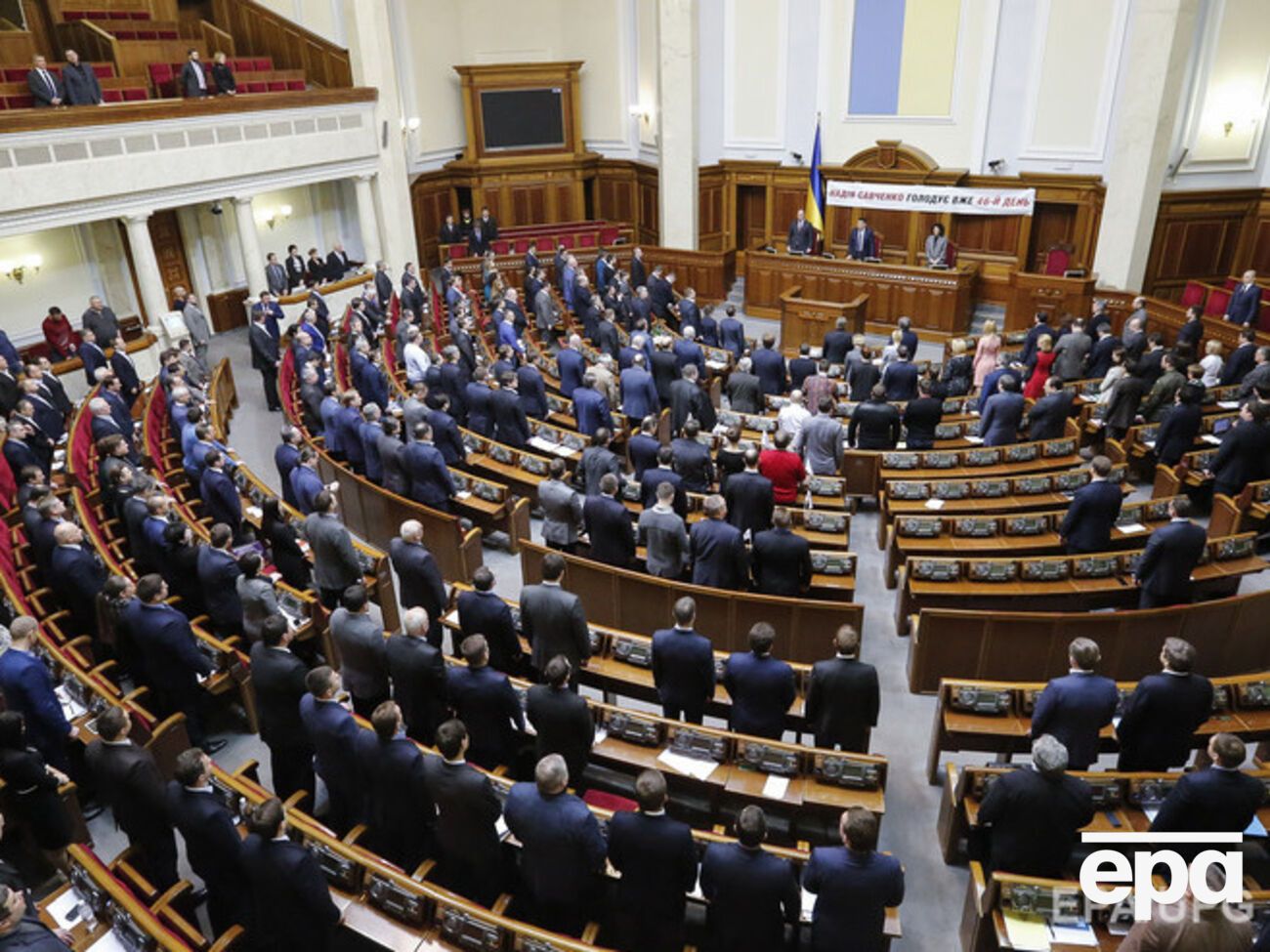 В заседании Рады объявлен перерыв