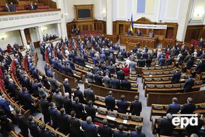 В заседании Рады объявлен перерыв