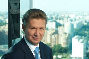 Миллер: Предоплаты за газ Украине хватит на пять дней