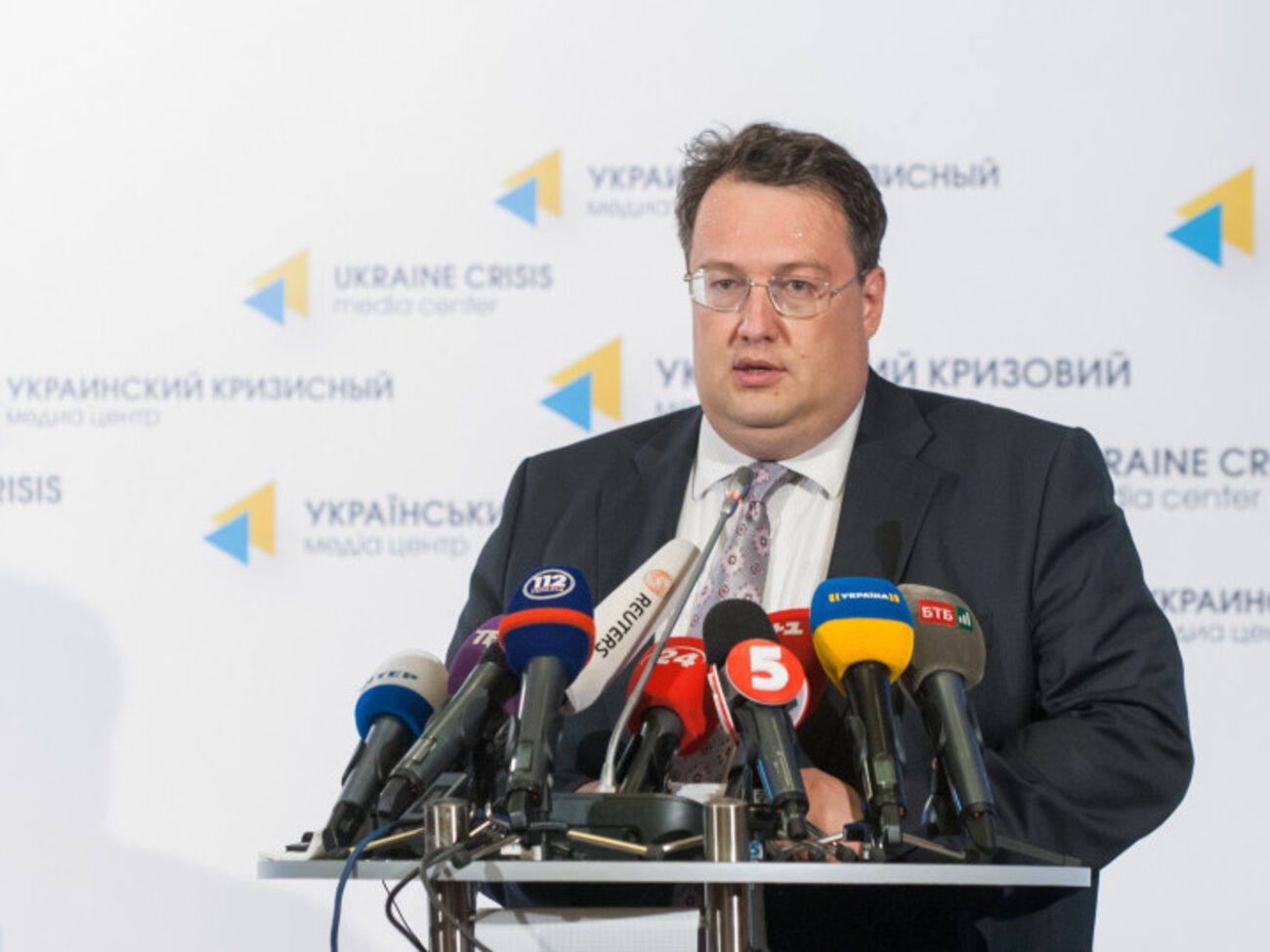 По словам Геращенко, Кужель пыталась ударить Тетерука сумкой